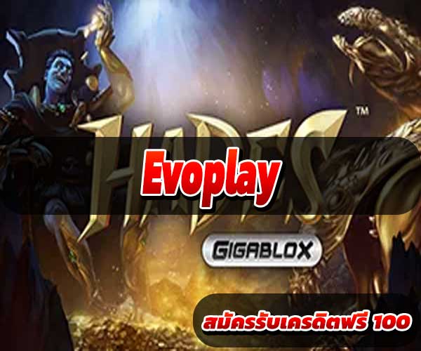 Evoplay