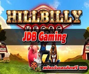JDB Gaming