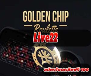 Live22
