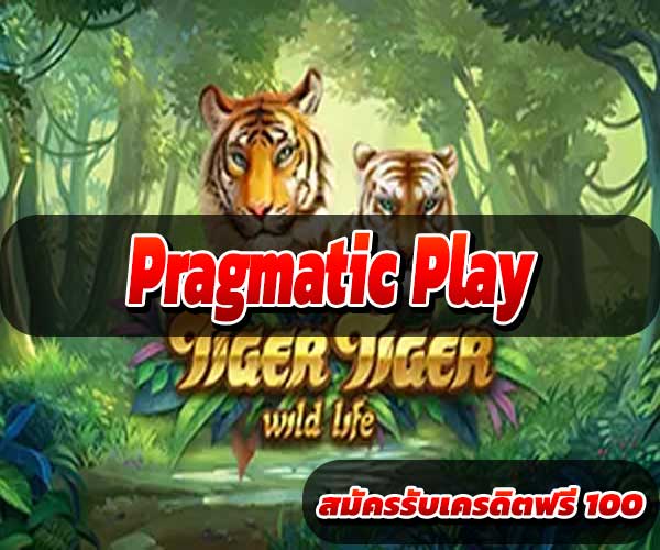 Pragmatic Play