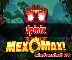 Spinix