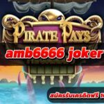 Joker Slot amb6666