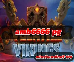 PG SLOT amb6666