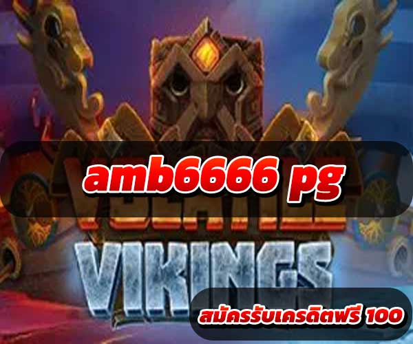 PG SLOT amb6666