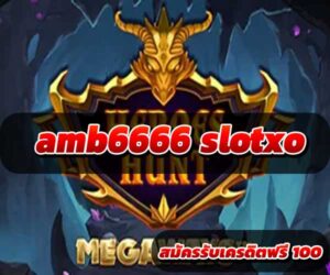 slotxo amb6666