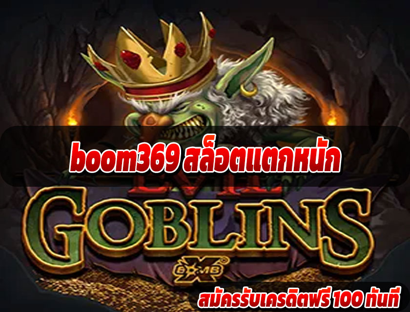 amb6666 ฝากถอนวอเล็ท