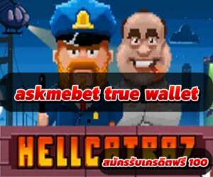 askmebet-true-wallet-2