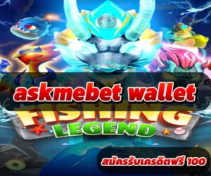 askmebet true wallet